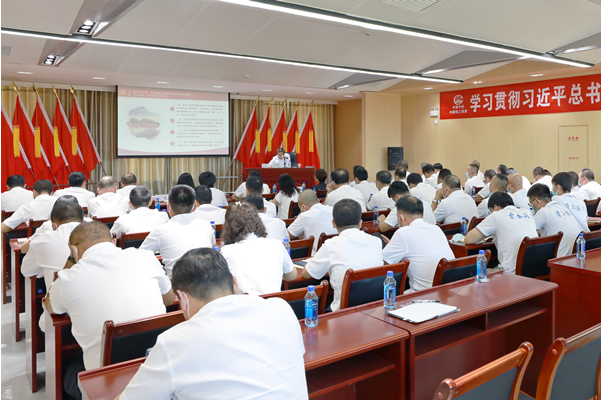 中國鐵工投資副總經(jīng)理、總工程師鄧永馳到銀川中鐵水務(wù)講專題黨課并開展調(diào)研