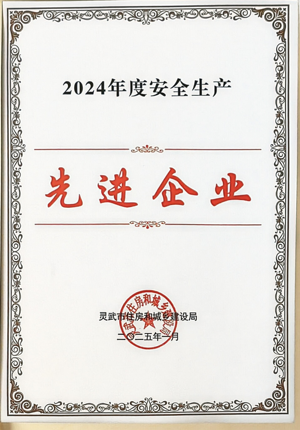 圖片10.png