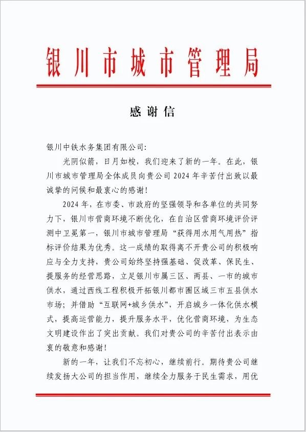圖片4.png