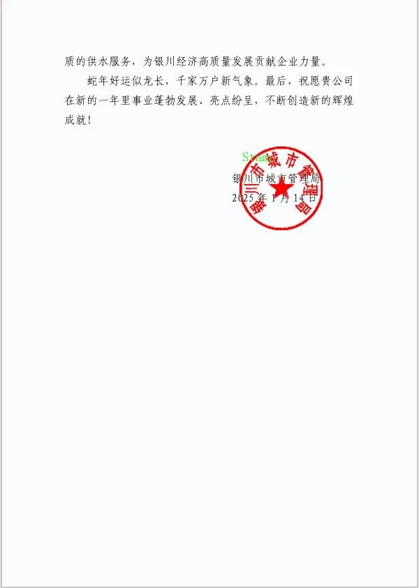 圖片5.png