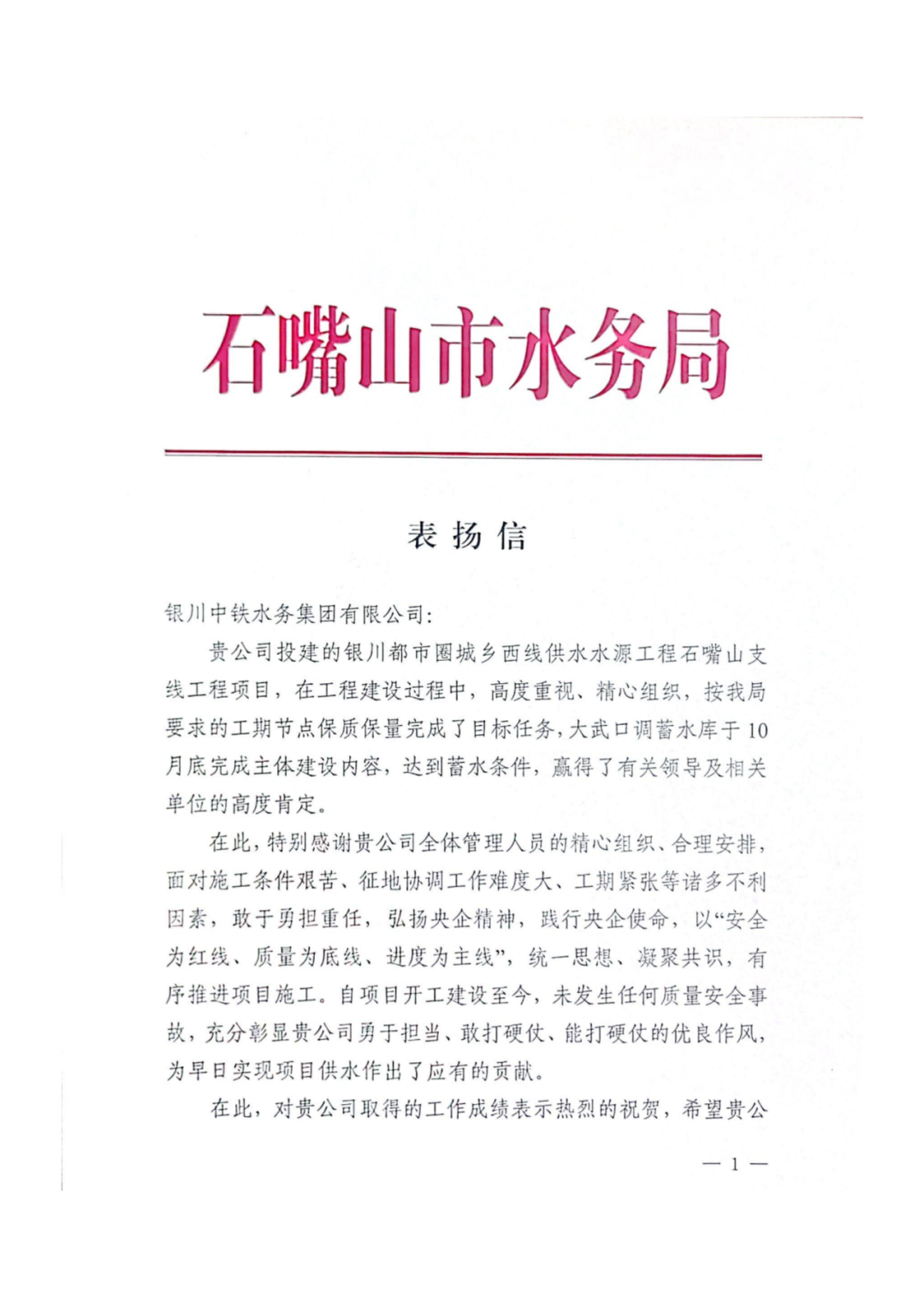 圖片6.png