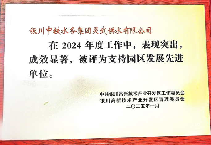 圖片8.png